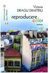 Reproducere color (ISBN: 9789736458842)