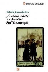 A zecea carte cu povești din București (ISBN: 9789736456688)