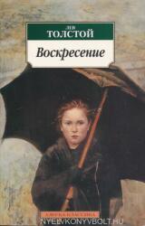 Tolstoy Leo: Voskresenie (ISBN: 9785389044104)