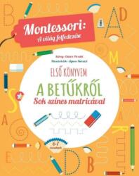 Első könyvem a betűkről (2020)