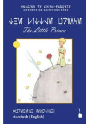 The Little Prince (Aurebesh-Alphabet) - Antoine de Saint-Exupéry, Nadine Sauer (ISBN: 9783946190417)