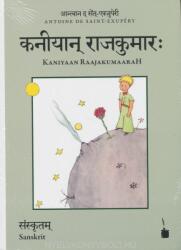 Antoine de Saint-Exupéry: Kaniyaan RaajakumaaraH (ISBN: 9783946190448)