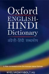 Oxford English-Hindi Dictionary (ISBN: 9780195648195)