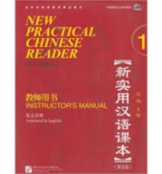 New Practical Chinese Reader vol. 1 - Instructor's Manual - Xun Liu (2010)