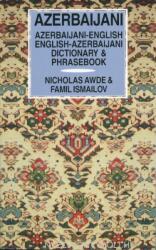 Azerbaijani-English/English-Azerbaijani Dictionary and Phrasebook (1999)