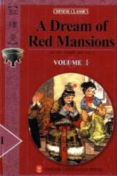 Dream of Red Mansions - Yang Xianyi (ISBN: 9787119006437)