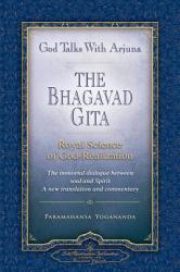 God Talks with Arjuna: The Bhagavad Gita (2001)