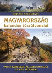 Magyarország kalandos túraútvonalai (2020)