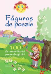 Făguraş de poezie (ISBN: 9789975109871)