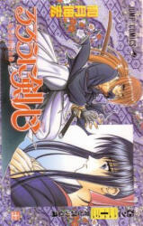 Rurouni Kenshin, Vol. 26 - Nobuhiro Watsuki (ISBN: 9781421506739)