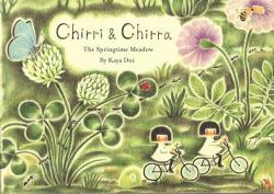 Chirri & Chirra, In the Tall Grass - Kaya Doi (ISBN: 9781592702251)