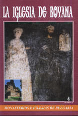 La Iglesia De Boyana (ISBN: 9789545001703)