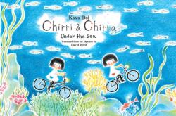 Chirri & Chirra, Under the Sea (ISBN: 9781592703029)