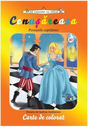 Cenușăreasa. Carte de colorat (ISBN: 9786068863467)