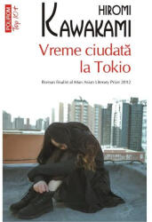 Vreme ciudată la Tokio (ISBN: 9789734682416)