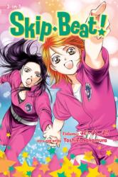 Skip*Beat! , (ISBN: 9781421599144)