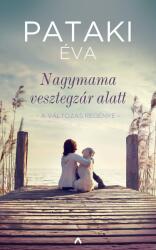 Nagymama vesztegzár alatt (2020)