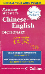 Merriam-Webster: Merriam-Webster's Chinese-English Dictionary (2010)