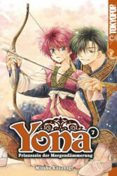 Yona - Prinzessin der Morgendämmerung 07 - Mizuho Kusanagi (ISBN: 9783842031494)