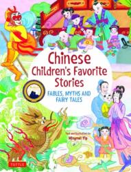 Chinese Children's Favorite Stories (ISBN: 9780804851497)