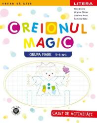 Creionul Magic | Grupa mare (ISBN: 9786063316630)