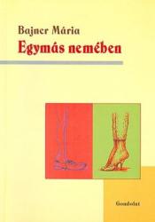 EGYMÁS NEMÉBEN (2007)