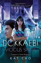 Dokkaebi: Vicious Spirits (2020)