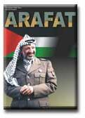 Arafat (ISBN: 9789638621146)