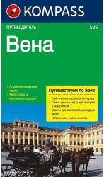 526. Wien/BeHa, russisch várostérkép (2012)