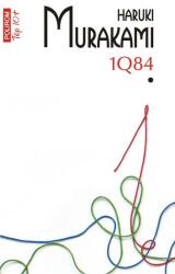 1Q84 (ISBN: 9789734677740)