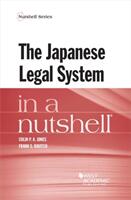 Japanese Legal System in a Nutshell (ISBN: 9781683281108)