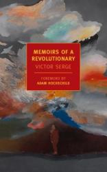 Memoirs of a Revolutionary (2012)