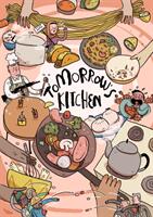 Tomorrow's Kitchen - A Graphic Novel Cookbook (ISBN: 9781916316508)