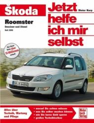 Skoda Roomster (2012)