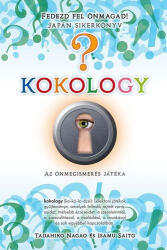 Tadahiko Nagao - Kokology 2 (2010)
