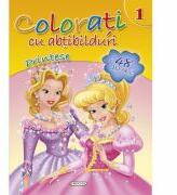 Colorati cu abtibilduri 1 - Printese (ISBN: 9786065252363)
