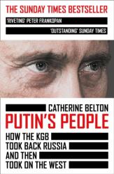 Oamenii lui Putin (ISBN: 9780007578818)