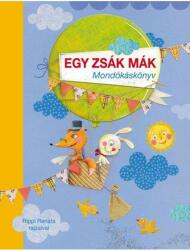 EGY ZSÁK MÁK (2012)