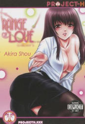 Range of Love (Hentai Manga) - Akira Shou (ISBN: 9781934129777)