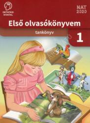Első olvasókönyvem (ISBN: 9786158155243)
