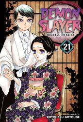 Demon Slayer: Kimetsu no Yaiba, Vol. 21 (ISBN: 9781974721207)