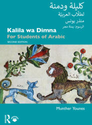 Kalila Wa Dimna: For Students of Arabic (ISBN: 9780367359690)