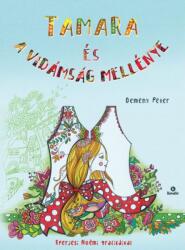 Tamara és a vidámság mellénye (2018)