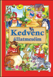 Kedvenc állatmeséim (2020)