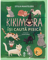 Kikimora își caută pisică (ISBN: 9786069782743)