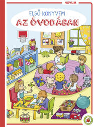 Első könyvem az óvodában (ISBN: 9786156043177)