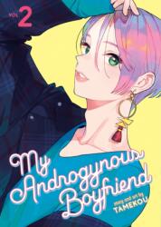 My Androgynous Boyfriend Vol. 2 (ISBN: 9781645055167)