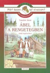 ÁBEL A RENGETEGBEN /OLVASMÁNYNAPLÓ (ISBN: 9789631944457)