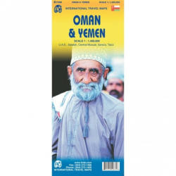 Oman, Egyesült Arab Emírségek térkép ITM 1: 1 400 000 Yemen térkép (ISBN: 9781553410874)