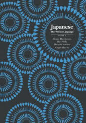 Japanese: The Written Language - Mari Noda (ISBN: 9780300109542)